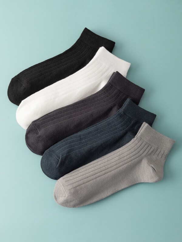 5pairs Men Solid Socks