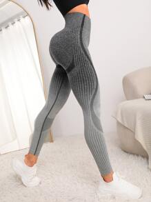 Yoga Trendy 漸層瑜伽打底褲雜色針織收復褲襪 - 灰色 - 查看 3