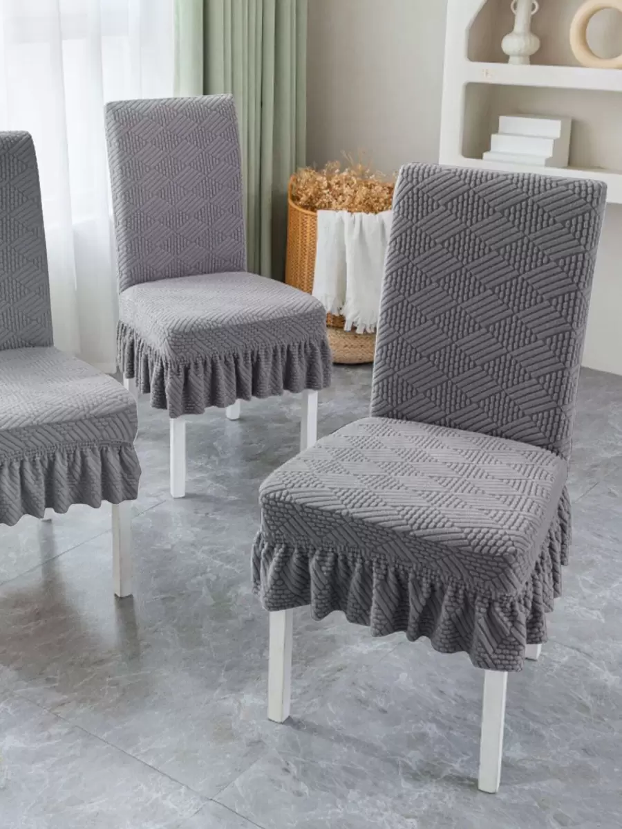 1PC,Cross-Border Jacquard, Universal Dining Chair Cover, Universal Elasticity, Dust-Proof, Cat Claw-Proof, Chair Cover, Backrest Integrated, Skirt Chair Cover - Dark Grey - View 1