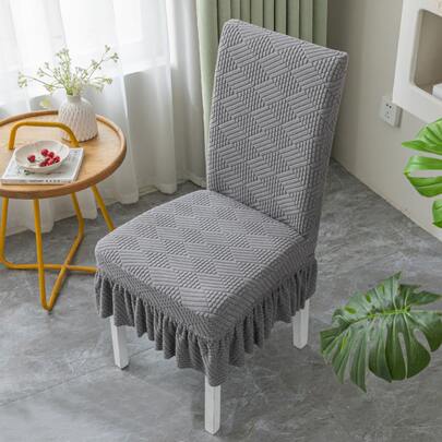 1pc Universal Jacquard Dining Chair Cover, Elastic, Dust-Proof, Scratch-Resistant, Backrest & Skirt All-In-One Chair Slipcover