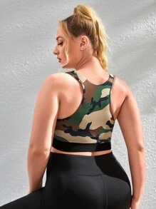 Plus Camo Print Zip Front Sports Bra - Multicolor - View 2