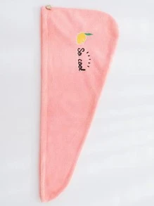1pc Lemon & Slogan Embroidered Hair Drying Cap - Pink - View 2