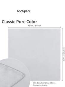 6入組43*43cm純色餐巾，餐桌用聚酯纖維餐巾，適用於餐廳和客廳