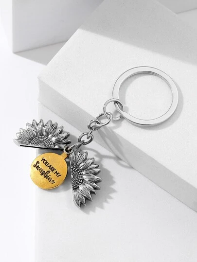 標語圖案向日葵吊墜鑰匙圈