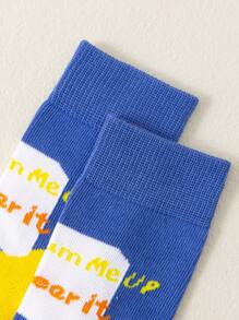 3 Pairs Of Dinosaur Letter Printed Mid-Calf Socks - Multicolor - View 4