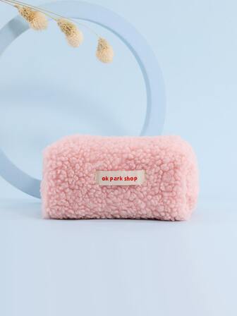 Women's Cosmetic Bag Stuff Bag, Makeup Bag Travel Toiletry Bag, Zipper Large Washing Pouch, Girly Preppy Makeup Bag(Pink) Storage Makeup Organizer Makeup Case,Gifts For Women,Christmas Gifts,Gift Ideas For Women