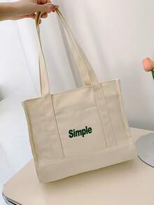 字母圖案購物袋 - 米色 - 查看 2