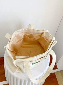 字母圖案購物袋 - 米色 - 查看 3