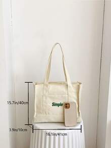 字母圖案購物袋 - 米色 - 查看 6