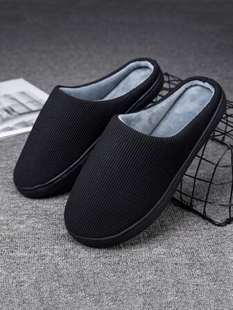 Men's Comfortable Non-Slip House Slippers