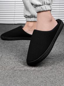 Men's Comfortable Non-Slip House Slippers