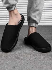 Men's Comfortable Non-Slip House Slippers