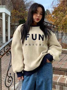 DAZY Letter Graphic Drop Shoulder Teddy Pullover - Beige - View 5