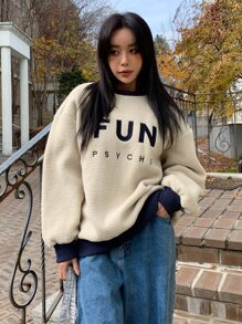 DAZY Letter Graphic Drop Shoulder Teddy Pullover - Beige - View 7