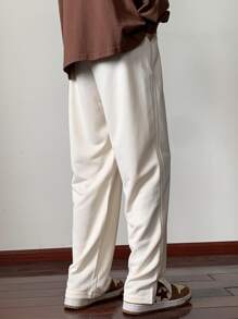 Claim Dot 男士字母貼布下擺開叉衛褲 - 米色 - 查看 2