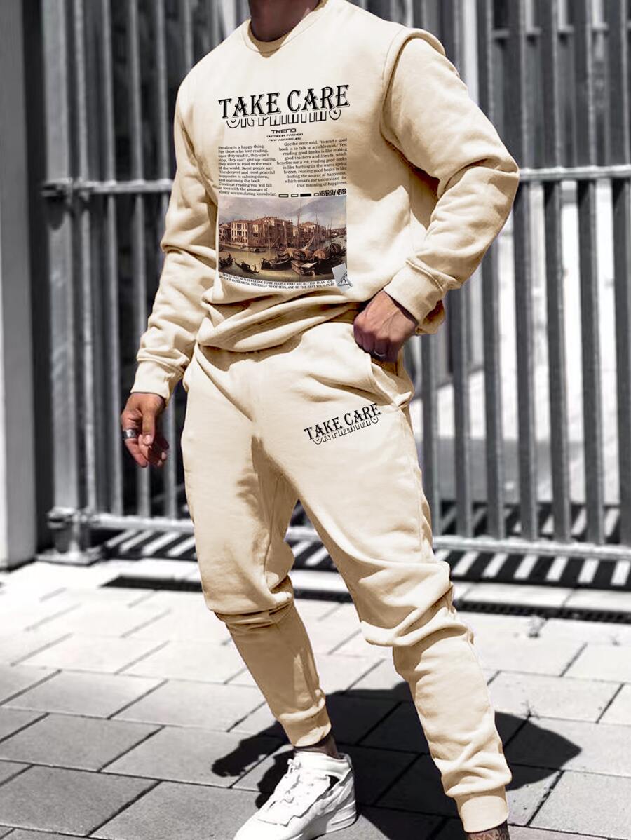 Manfinity 男士標語圖案運動衫和腰部抽繩衛褲 - 杏色 - 查看 1