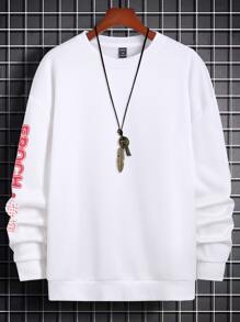 Manfinity Men Fish & Slogan Graphic Drop Shoulder Sweatshirt - White - View 2