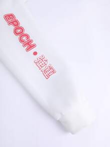 Manfinity Men Fish & Slogan Graphic Drop Shoulder Sweatshirt - White - View 4