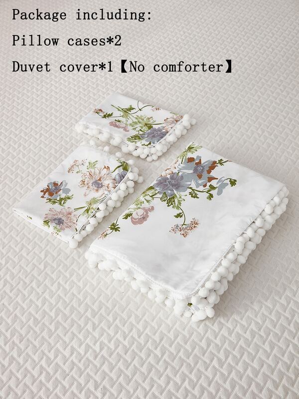 Floral Pattern Pom Pom Trim Duvet Cover Set Without Filler SHEIN UK