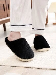 Minimalist Fluffy Bedroom Slippers - Black - View 2