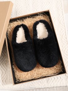 Minimalist Fluffy Bedroom Slippers - Black - View 4