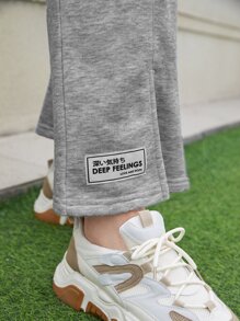 SHEIN EZwear 字母貼布下擺開叉衛褲 - 淺灰色 - 查看 3