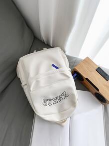 字母刺繡功能背包,包適用於學校適用於大學 - 白色 - 查看 11