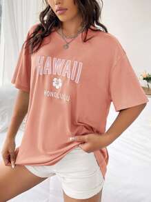 Muchica 字母和花卉印花落肩T恤 - 珊瑚粉 - 查看 5