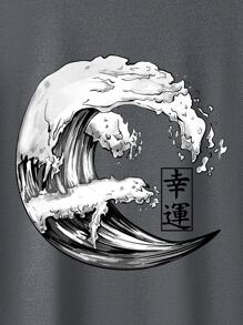 Manfinity Homme Hombres Camiseta de onda & con estampado de letra - Gris Oscuro - Ver 4