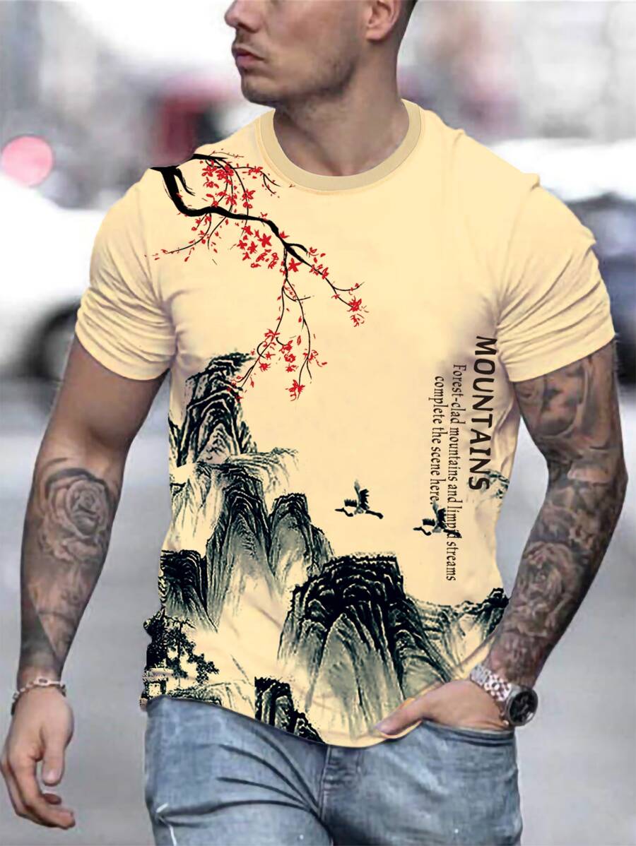 Manfinity Men Landscape And Slogan Graphic Tee - Apricot - View 1