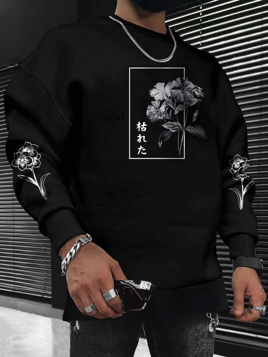Manfinity Homme Áo nỉ cổ tròn tay dài họa tiết hoa và chữ Nhật dành cho nam, dùng để đi chơi, làm quà tặng cho bạn bè, chồng, bạn trai, mùa thu - màu đen - Xem 1