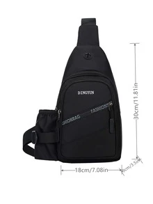 迷你字母圖案單肩包 - 黑色 - 查看 4