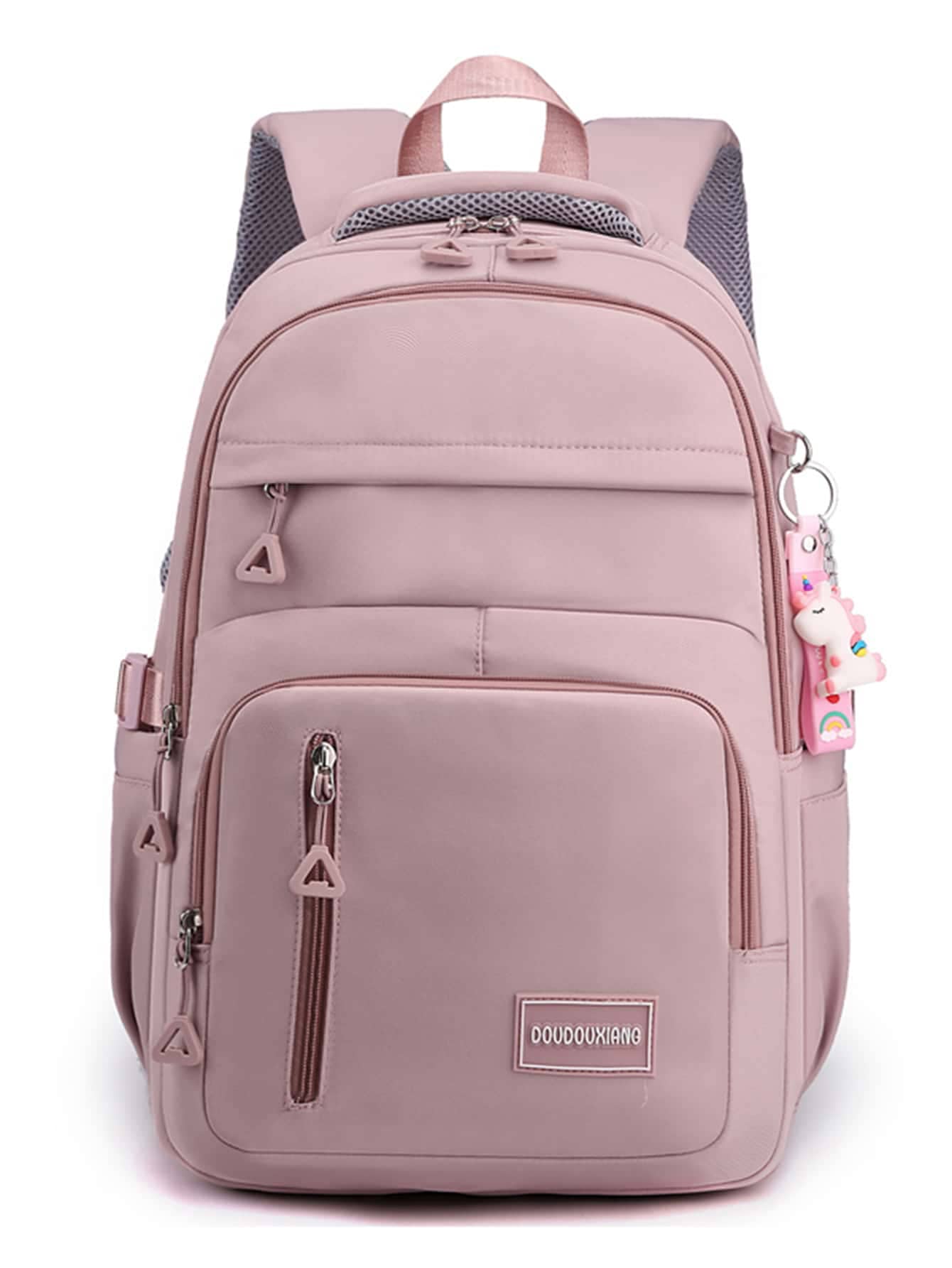 Ba lô nữ nylon nhẹ thời trang mới có nhiều túi & sức chứa lớn cho cặp học sinh và máy tính Túi đeo vai đôi có mặt dây chuyền 1 chiếc Ba lô chống thấm nước sức chứa lớn cho nam, Túi đựng máy tính xách tay nylon thời trang thông thường màu trơn, có dây đeo có thể điều chỉnh, Ba lô đi học, Sức chứa lớn, Di động, Máy tính xách tay Khoang, Dành cho các cô gái tuổi teen Nữ sinh viên đại học, Nam và nam, Đại học, Trường tiểu học, Trung học cơ sở, Trung học phổ thông, Công việc, Kinh doanh, Đi làm, Ngoài trời, Du lịch, Đi chơi - Hồng - Xem 1