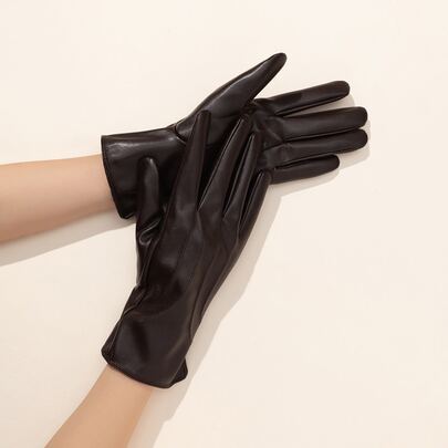 Solid Full Finger Gloves