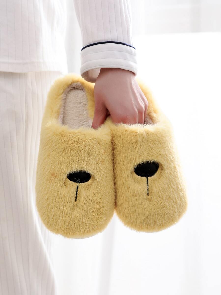 Cartoon Embroidery Fluffy Bedroom Slippers - Yellow - View 1
