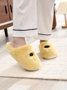 Cartoon Embroidery Fluffy Bedroom Slippers - Yellow - View 2