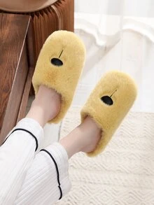 Cartoon Embroidery Fluffy Bedroom Slippers - Yellow - View 4