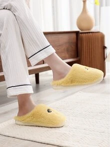 Cartoon Embroidery Fluffy Bedroom Slippers - Yellow - View 5