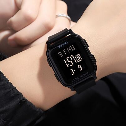 Skmei 男士方形多功能防水數字手錶