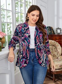 EMERY ROSE 大碼佩斯利印花青果領西裝外套 - 彩色 - 查看 3