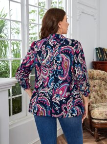 EMERY ROSE 大碼佩斯利印花青果領西裝外套 - 彩色 - 查看 2