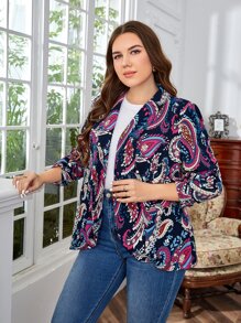 EMERY ROSE 大碼佩斯利印花青果領西裝外套 - 彩色 - 查看 4