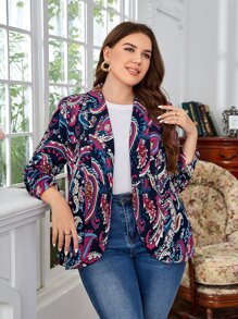 EMERY ROSE 大碼佩斯利印花青果領西裝外套 - 彩色 - 查看 1