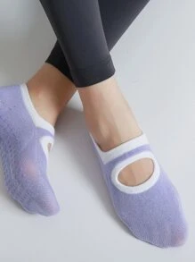 1pair Round Toe Open Back Non-Slip Yoga Socks For Indoor Exercise Such As Jumping And Skipping Rope - Mauve Purple - View 5