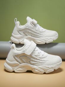 極簡風格魔術貼帶針織運動鞋