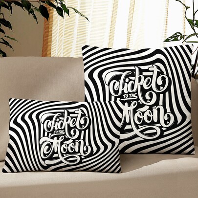 1pc Slogan Graphic Cushion Cover Without Filler