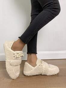 Fuzzy Lace-up Front Oxford Shoes - Beige - View 2