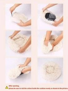 1pc Solid Plush Pet Bed - Coffee Brown - View 7