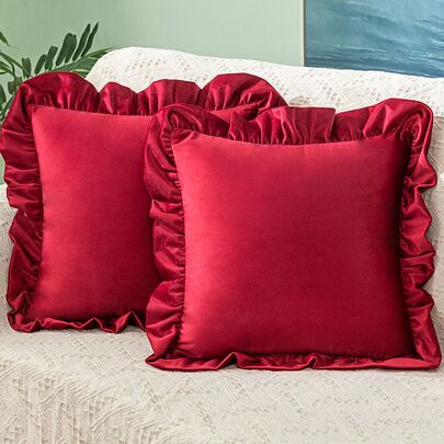 1pc Ruffle Trim Cushion Cover Without Filler