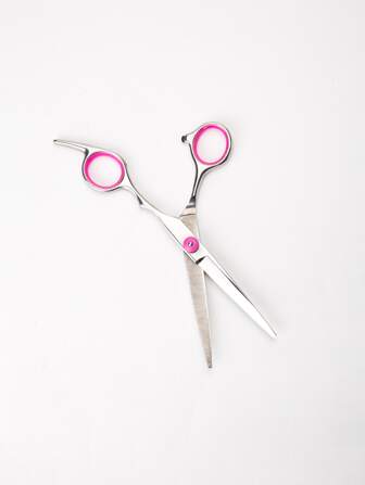 理髮打薄剪沙龍美髮剪平剪牙剪劉海剪髮廊家用理髮剪銀色1入组